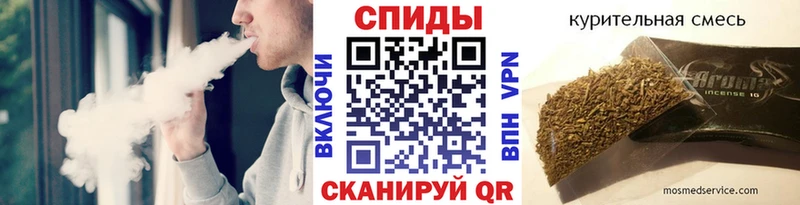 купить наркоту  Мглин  БУТИРАТ бутик 