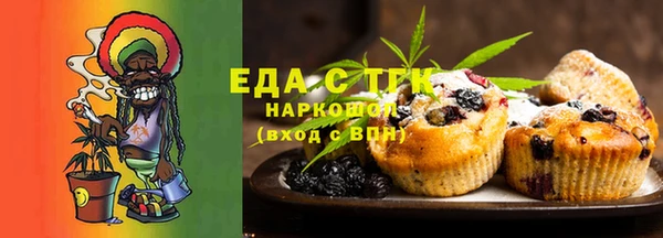 mix Белокуриха