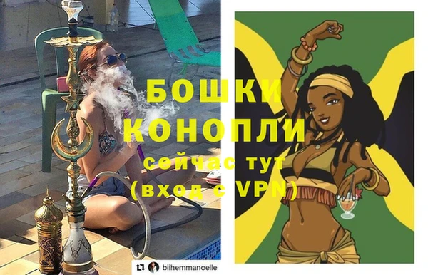 героин Белоозёрский