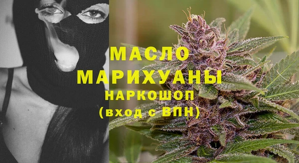 героин Белоозёрский