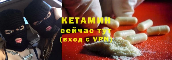 героин Белоозёрский