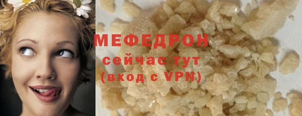 героин Белоозёрский