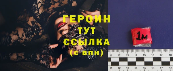 mix Белокуриха