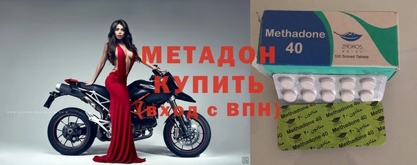 героин Белоозёрский