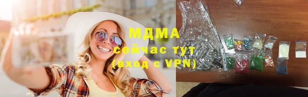 героин Белоозёрский