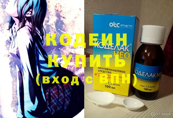 mix Белокуриха