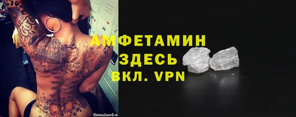 героин Белоозёрский