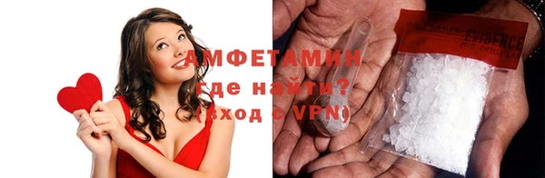 героин Белоозёрский