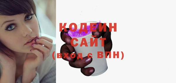 героин Белоозёрский