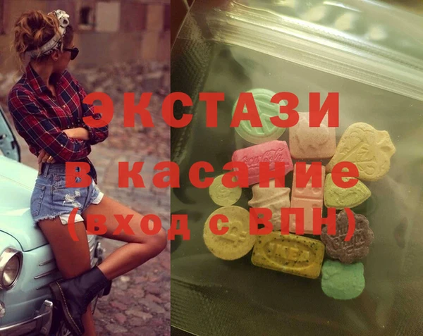 mix Белокуриха
