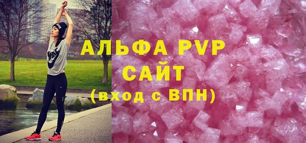 mix Белокуриха