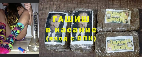 mix Белокуриха