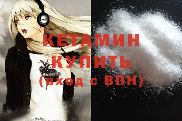 винт Семикаракорск