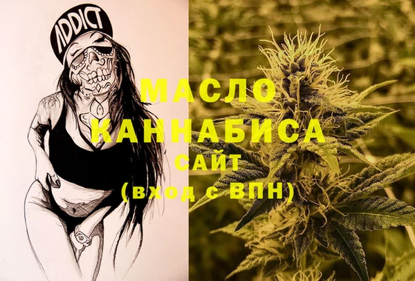 героин Белоозёрский
