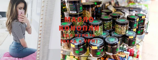 mix Белокуриха