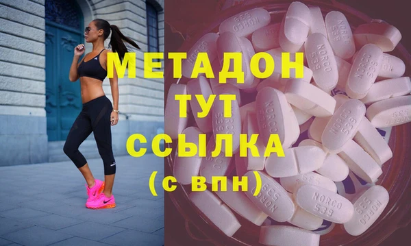 mix Белокуриха