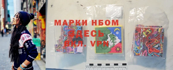 mix Белокуриха