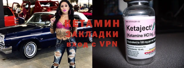 героин Белоозёрский