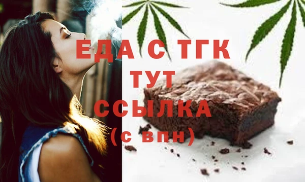 героин Белоозёрский