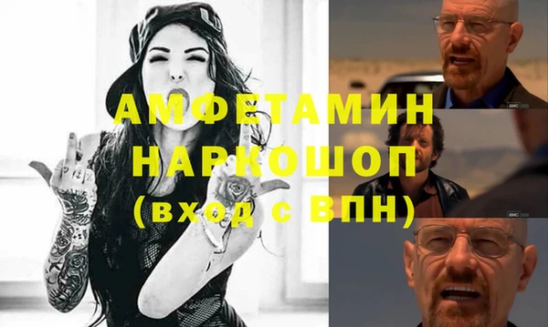 mix Белокуриха