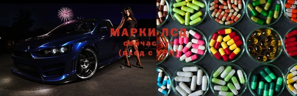 mix Белокуриха