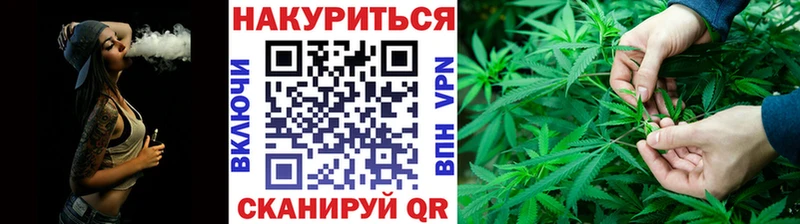 Шишки марихуана ГИДРОПОН Мглин