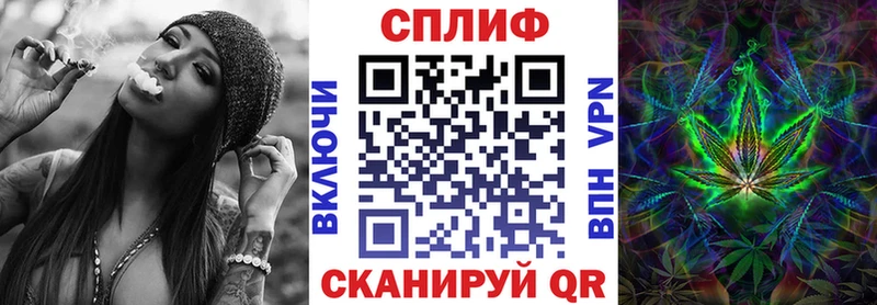 Шишки марихуана Ganja  купить закладку  KRAKEN как войти  Мглин 